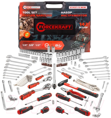 Универсальный набор инструментов ForceKraft FK-41421-5 New