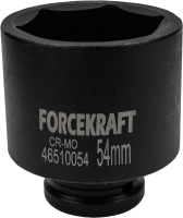 Головка слесарная ForceKraft FK-46510054 - 