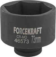 Головка слесарная ForceKraft FK-46573 - 
