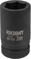 Головка слесарная ForceKraft FK-48510035 - 