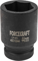 Головка слесарная ForceKraft FK-48510044 - 