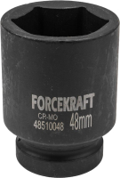 Головка слесарная ForceKraft FK-48510048 - 