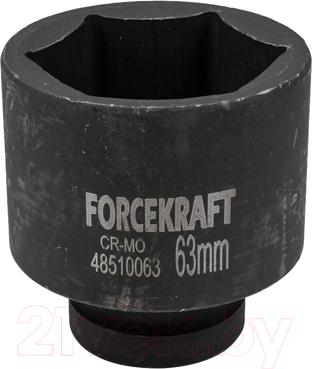 Головка слесарная ForceKraft FK-48510063