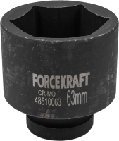 Головка слесарная ForceKraft FK-48510063 - 