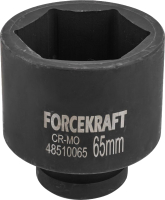 Головка слесарная ForceKraft FK-48510065 - 