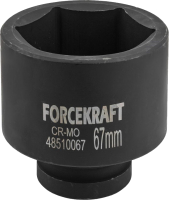 Головка слесарная ForceKraft FK-48510067 - 