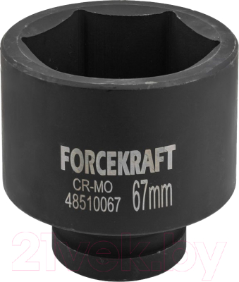 Головка слесарная ForceKraft FK-48510067