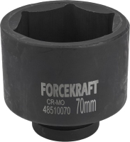 Головка слесарная ForceKraft FK-48510070 - 