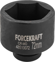 Головка слесарная ForceKraft FK-48510072 - 