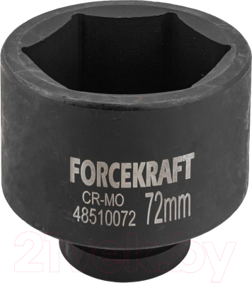 Головка слесарная ForceKraft FK-48510072