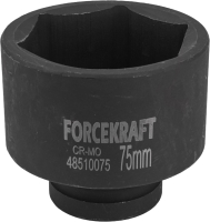 Головка слесарная ForceKraft FK-48510075 - 