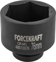 Головка слесарная ForceKraft FK-48510076 - 