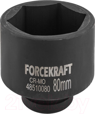 Головка слесарная ForceKraft FK-48510080