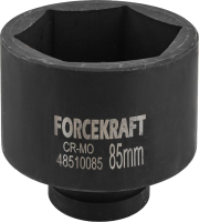 Головка слесарная ForceKraft FK-48510085 - 
