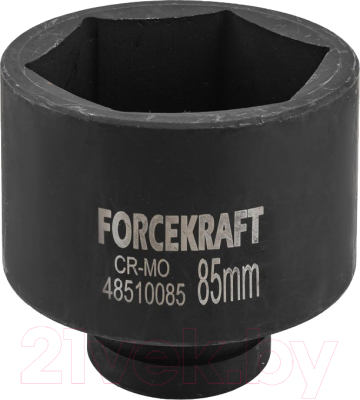 Головка слесарная ForceKraft FK-48510085