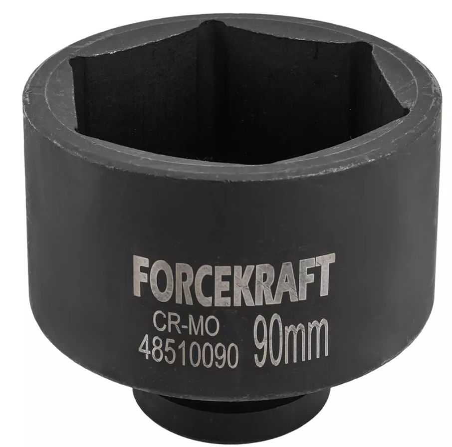 Головка слесарная ForceKraft FK-48510090 (57431)