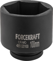 Головка слесарная ForceKraft FK-485120100 - 