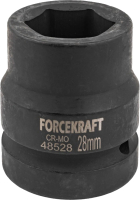 Головка слесарная ForceKraft FK-48528 - 