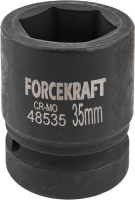 Головка слесарная ForceKraft FK-48535 - 