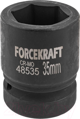Головка слесарная ForceKraft FK-48535