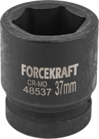 Головка слесарная ForceKraft FK-48537 - 