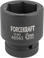 Головка слесарная ForceKraft FK-48543 - 