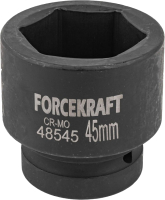 Головка слесарная ForceKraft FK-48545 - 
