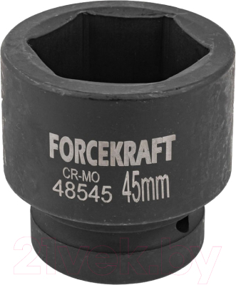 Головка слесарная ForceKraft FK-48545