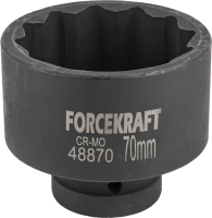 Головка слесарная ForceKraft FK-48870 - 
