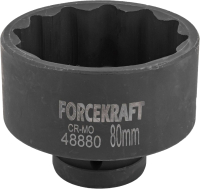 Головка слесарная ForceKraft FK-48880 - 