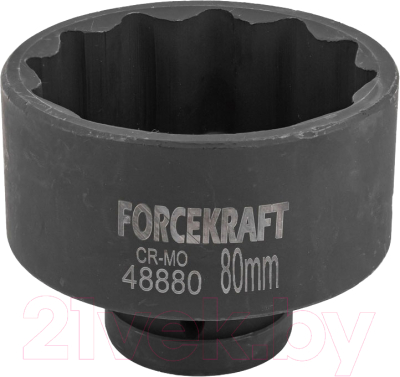 Головка слесарная ForceKraft FK-48880