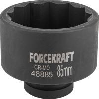 Головка слесарная ForceKraft FK-48885 - 