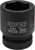 Головка слесарная RockForce RF-48539 - 