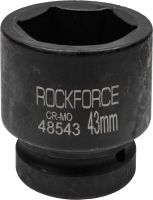 Головка слесарная RockForce RF-48543 - 