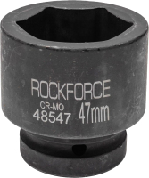 Головка слесарная RockForce RF-48547 - 