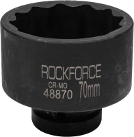 Головка слесарная RockForce RF-48870 - 