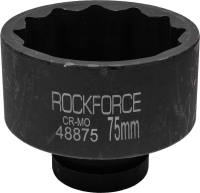 Головка слесарная RockForce RF-48875 - 
