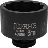Головка слесарная RockForce RF-48885 - 