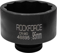 Головка слесарная RockForce RF-48895 - 