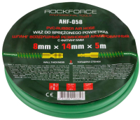 Шланг гидравлический RockForce RF-AHF-1010 - 