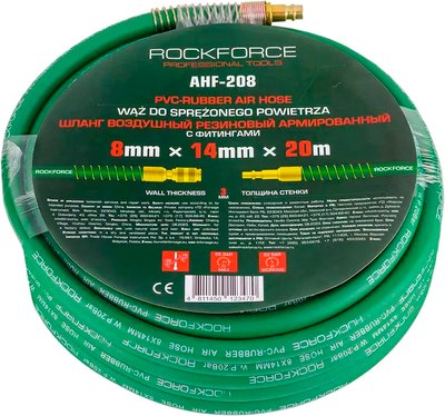 Шланг гидравлический RockForce RF-AHF-208 (57591) - 