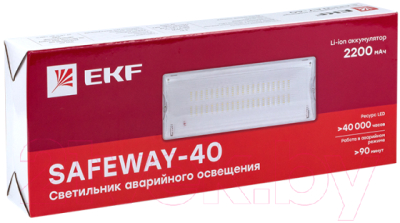 Светильник аварийный EKF PROxima Safeway-40 Led / dpa-202