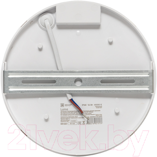 Светильник ЖКХ EKF PROxima BKL-2400DM-R-12-4000 — фото 4