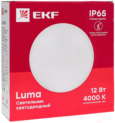 Светильник ЖКХ EKF PROxima BKL-2800DA-R-12-6500