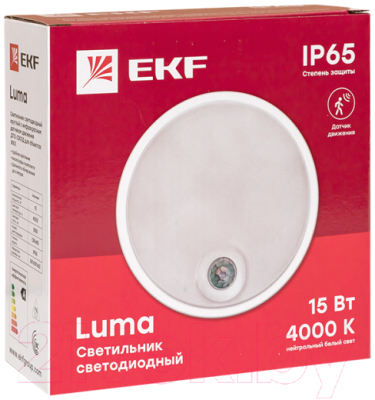 Светильник ЖКХ EKF PROxima BKL-2300DI-R-15-4000