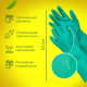 Миниатюра изображения товара Перчатки хозяйственные Laima Expert Нитрил / 605002 (L)
