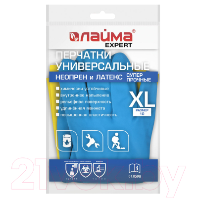 Перчатки защитные Laima Expert Неопрен / 605006 (XL)