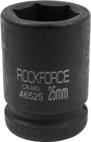 Головка слесарная RockForce RF-46525 - 