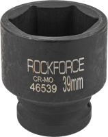 Головка слесарная RockForce RF-46539 - 