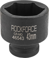Головка слесарная RockForce RF-46543 - 